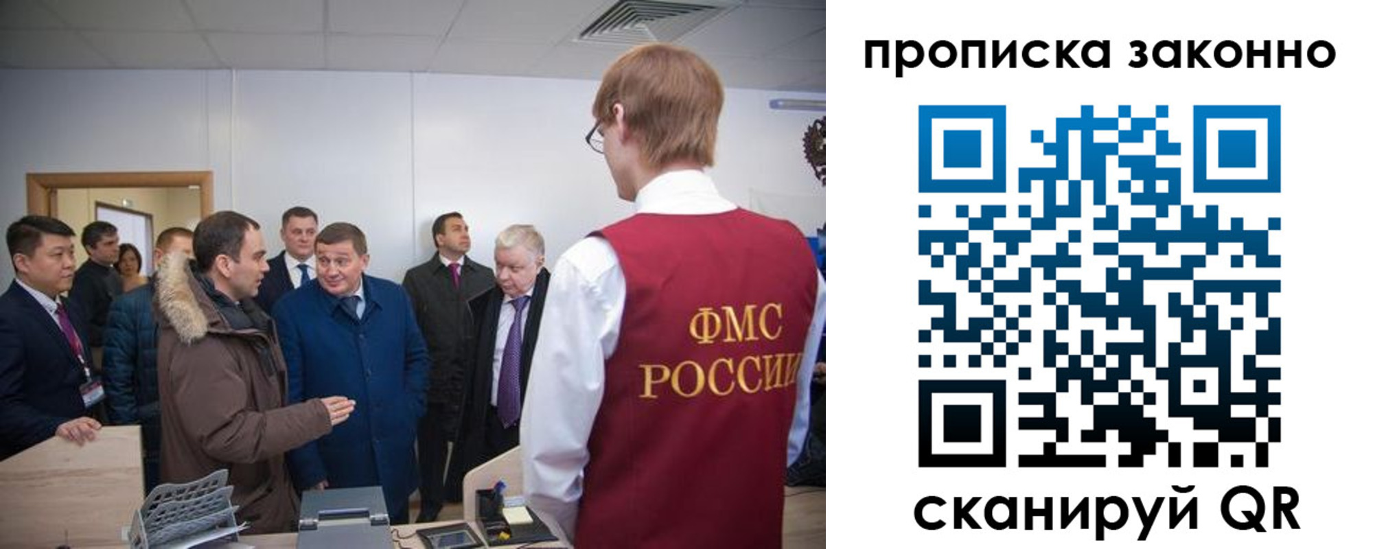 пропишу в квартире в Лукоянове